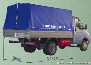 Тент ГАЗ 3302 Газель стандартный размер импортная ткань