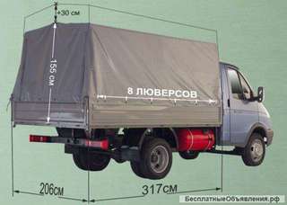 Тент ГАЗ 3302 Газель Отечественная ткань, высота +300 мм