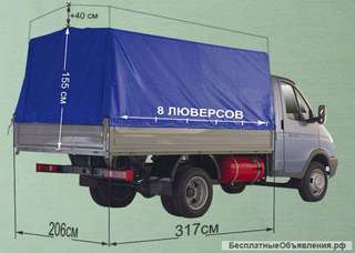Тент ГАЗ 3302 Газель Отечественная ткань, высота +400мм