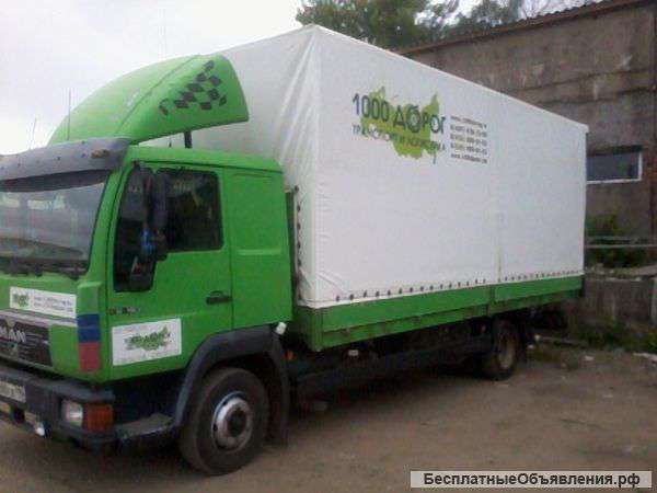 Перевозки грузов 1-20 тонн