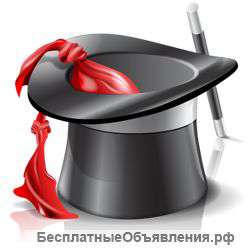 Магазин фокусов и трюков