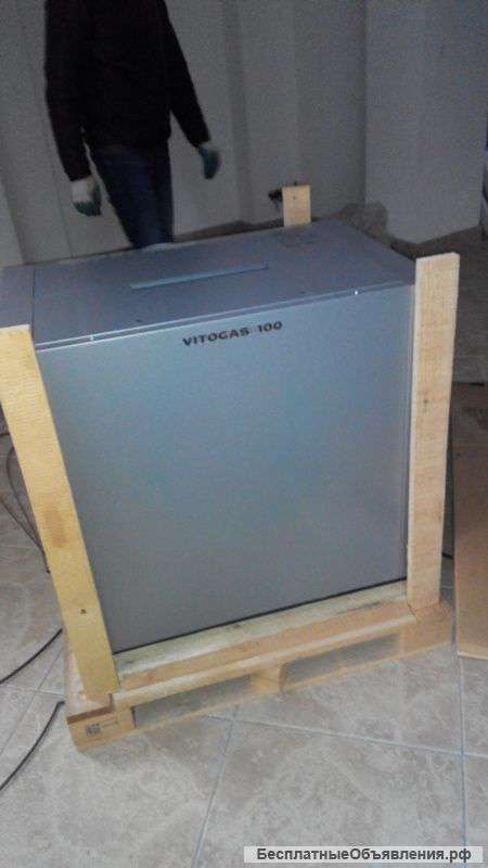 Viessmann Vitogas 100-F