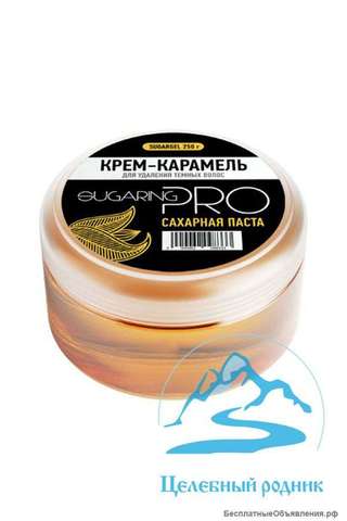 Сахарная паста «Крем-карамель» 250г