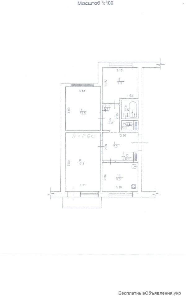 3-х комнатная квартира