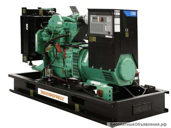 Электрогенераторы для любых целей