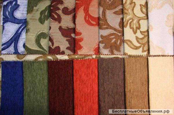 Мебельные ткани под заказ