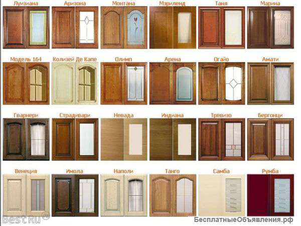 Замена кухонных фасадов по вашим размерам