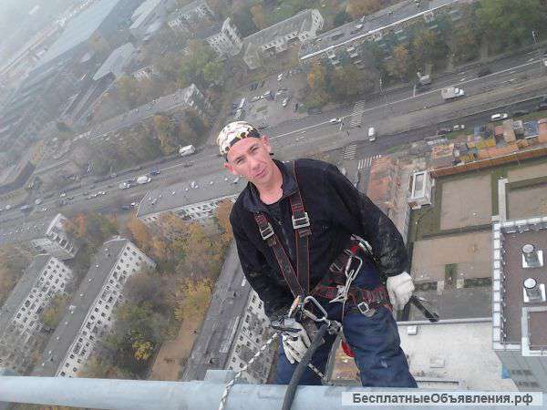 Беру заказы по промышленному альпинизму