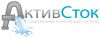 Обслуживание ЛОС (ливневки)