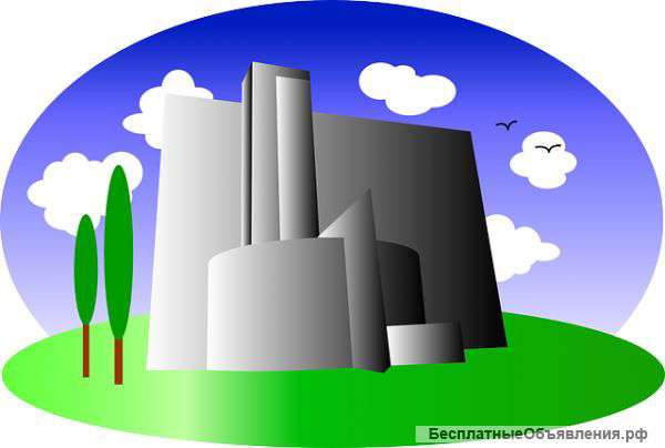 Дежурный в офисе