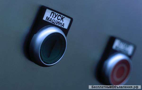 Запуск незавершенных объектов в эксплуатацию