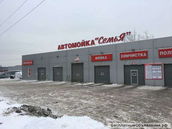 Автотехцентр