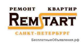 Мастер по ремонту и отделке