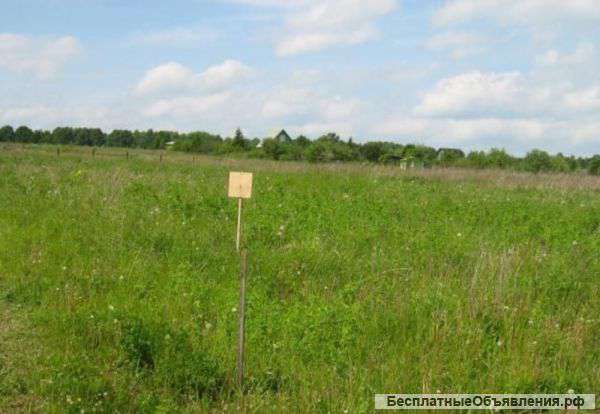 Земельный участок 1.84 Га ИЖС