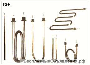ТЭНы в Украине из высококачественных материалов