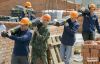 Бригада разнорабочих РФ