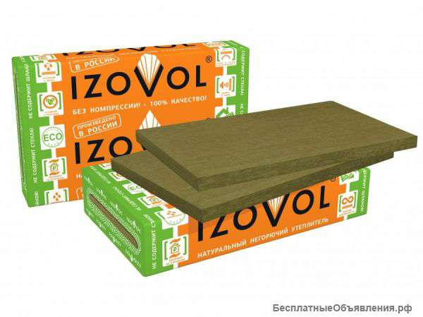 Утеплитель Изовол Ф-120 3м2 50мм х 600 х 1000