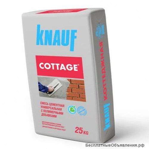 КНАУФ Коттедж смесь для кладки и штукатурки (25кг)
