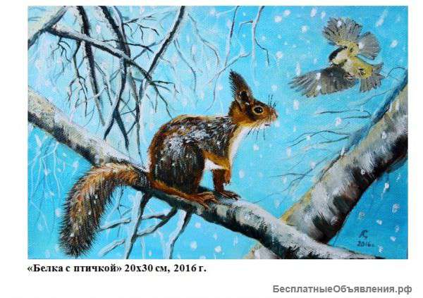 Картины маслом на холсте