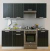 Кухонный гарнитур Престиж 2100 мм эконом (дождь)