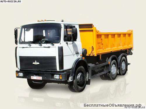 Требуется водитель МАЗ 5516 с прицепом. Категории С Е