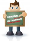 Ремонт принтеров в Москве