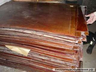 Текстолит лист, стержень