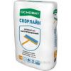 ОСНОВИТ Наливной пол СКОРЛАЙН быстротвердеющий Т-45 (FK45 R) (20кг)