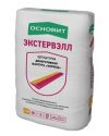 ОСНОВИТ Штукатурка декоративная КОРОЕД ЭКСТЕРВЭЛЛ Т-27 (фракция - 2,5мм) (25кг)