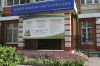 Дистанционное обучение по программе переподготовки «Государственное и муниципальное управление»