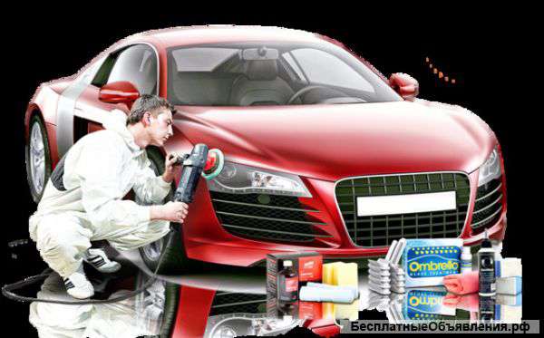 Автослесарь