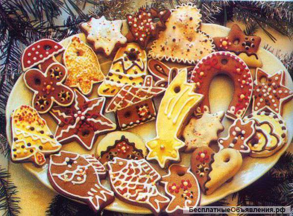 Мастер класс по имбирным пряникам