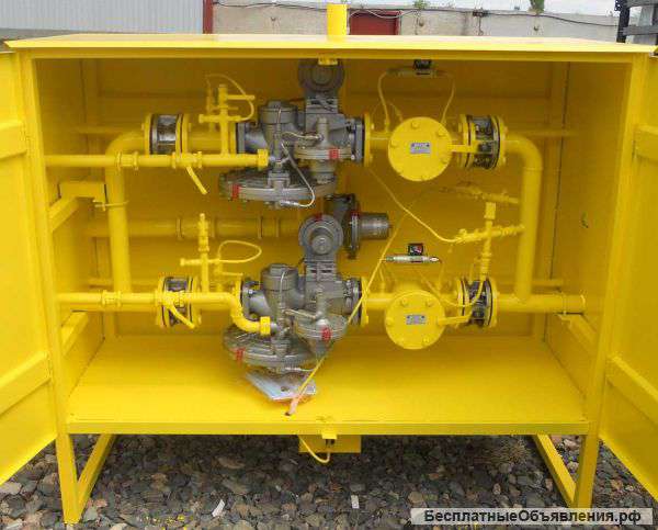 Грпш, рднк, рдск, кпз, фгс