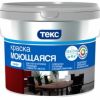 ТЕКС Краска вд моющаяся класс ПРОФИ супербелая (9л=14,2кг)