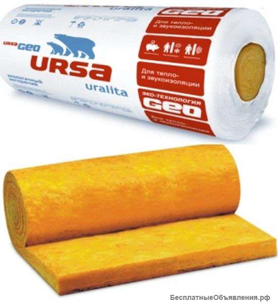 УРСА ГЕО Лайт 2х7000х1200х50мм (16,8м2=0,84м3) (1шт)