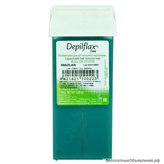 Восковой картридж «Депилфлакс» Бразильский