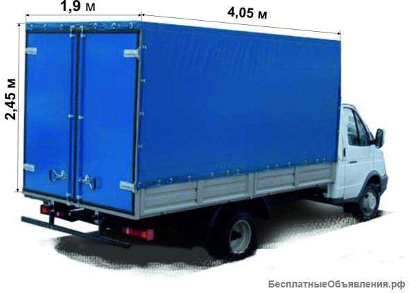 Газель+грузчики для переезда Нижний Новгород