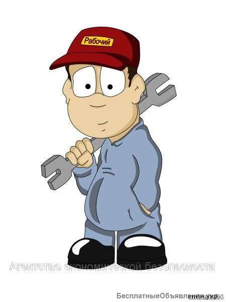 Требуется автослесарь