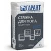 Стяжка цементная 10 -100 мм Гарант 25 кг