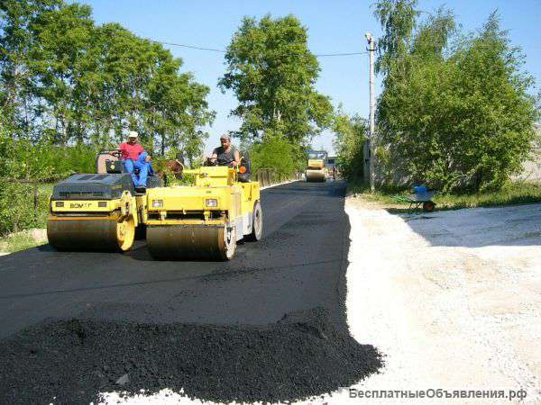 Асфальтирование дорог, тротуаров, садово-парковых площадок