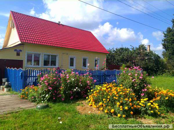 Дом и участок