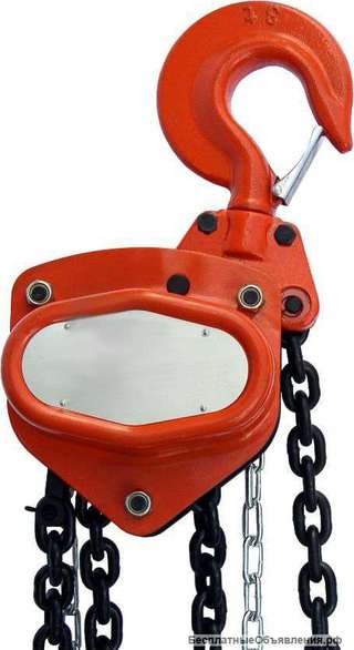 Грузоподъемное оборудование