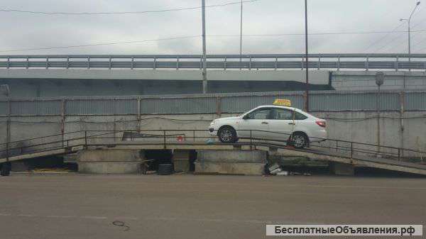 Автошкола