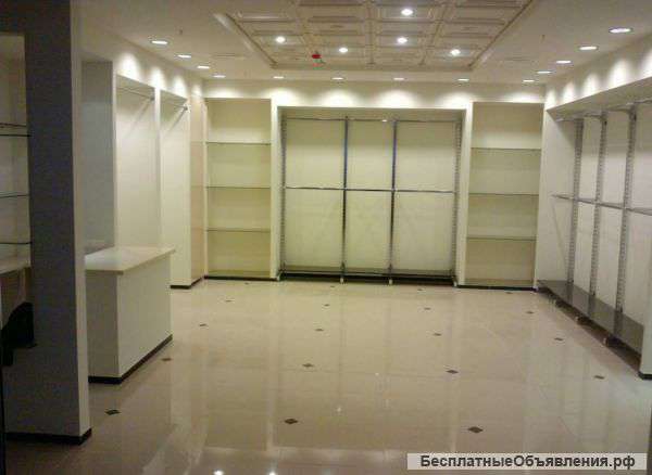 Ремонт и отделка помещений