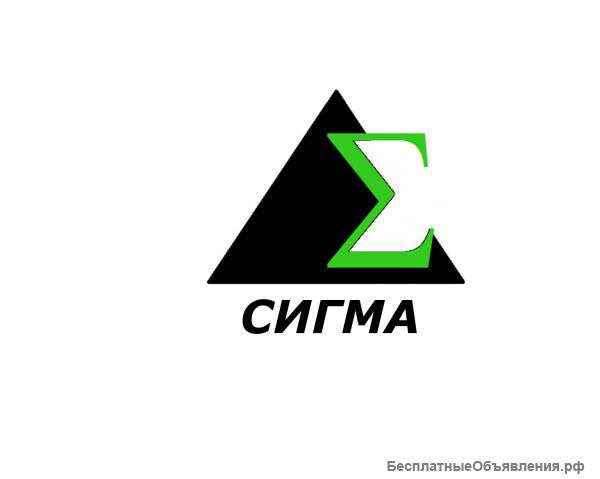 Электромонтаж. Любой.