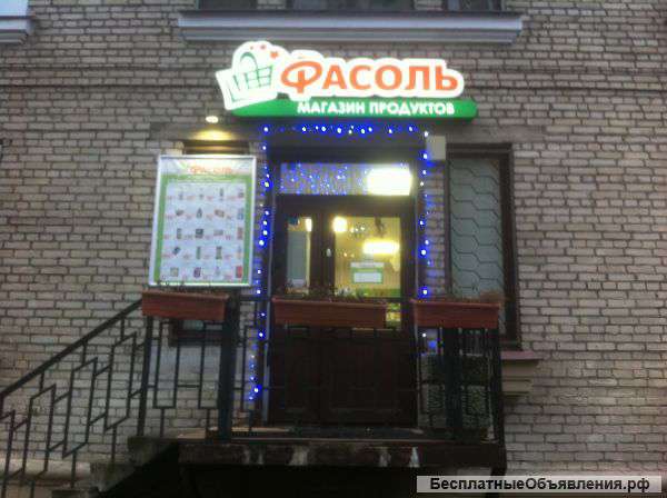 Продавец-кассир