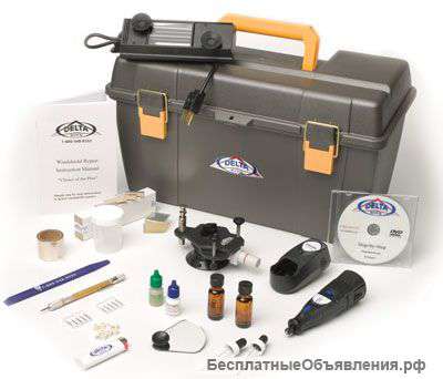 Оборудование для ремонта стекла Delta Kits