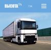 Грузоперевозки автомобильным, Ж/Д и морским транспортом