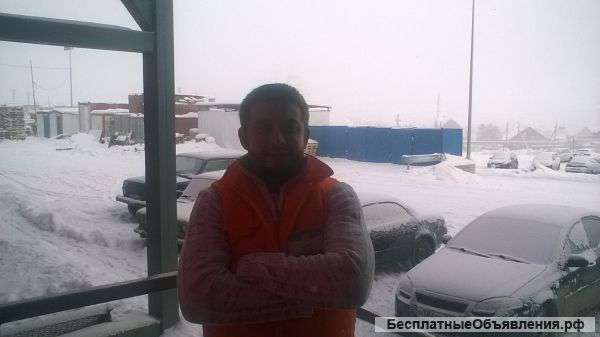 Грузчик,разнорабочий,строитель