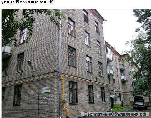 Продам помещение